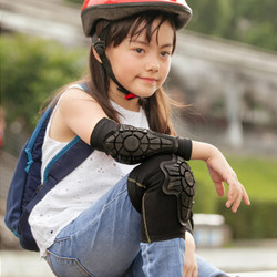 思帕客Spakct 穿戴式儿童硅胶运动护肘S18A17 防摔护具骑行平衡车滑轮装备 护肘（一双装）均码 *4件