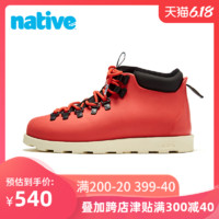 native shoes马丁靴女新款Fitzsimmons2.0系列可乐鞋工装马丁靴男