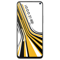 vivo iQOO Z1 5G 智能手机 6GB+128GB