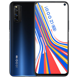 iQOO Z1 5G手机 6GB+128GB 太空蓝