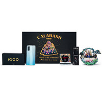 iQOO Z1 葫芦兄弟礼盒版 5G手机 8GB+128GB 星河银