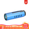 IMALENT 艾美能特 新品LD70高亮钥匙灯USB磁吸充电多功能户外强光手电筒 蓝色 LD70-蓝色