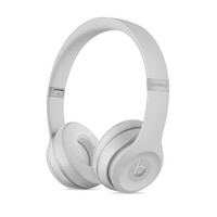 学生价：Beats solo3 wireless 头戴式无线蓝牙耳机通用 丝缎银