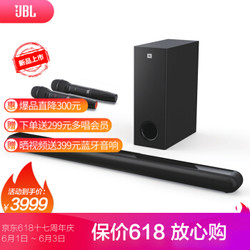 JBL 杰宝 JBL KTV350 音响 音箱 卡拉OK 回音壁 家庭影院  电视音响 无线低音炮 KTV影院 麦克风