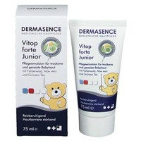 Dermasence 婴幼儿湿疹修复霜 婴儿屏障乳液 75ml