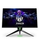  绝对值、12期免息：Skyworth 创维 F27G1Q 27英寸 IPS显示器 （2K、165Hz、1ms、FreeSync、HDR）　