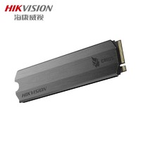 HIKVISION 海康威视 C2000 PRO M.2 NVMe 固态硬盘 512GB