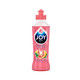 P&G 宝洁 Joy 超浓缩除菌洗洁精 190ml *2件