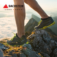 Dachstein/达赫斯坦轻徒步登山低帮鞋男女防水防滑耐磨户外gtx鞋