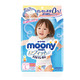 moony 尤妮佳 畅透系列婴儿透气裤型纸尿裤L4 女试用装