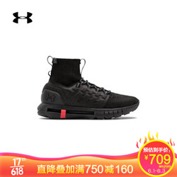 安德玛官方UA HOVR Phantom男女运动休闲鞋Under Armour3022474 黑色001 40.5+凑单品