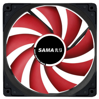 SAMA 先马 游戏风暴 RGB 120mm 机箱散热风扇 单个装