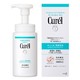  Curel 珂润 润浸保湿洁颜泡沫 280ml套装（正装150ml+补充装130ml） +凑单品　