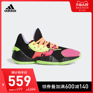 阿迪达斯官网adidas Harden Vol. 4 GCA男子场上篮球运动鞋FW3660