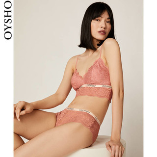 Oysho Bralette薄款小胸聚拢无钢圈美背文胸 30199226147