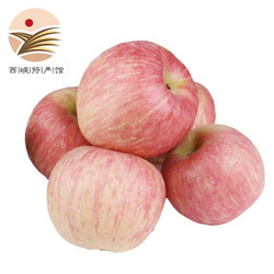 陕西红富士苹果 果径75-80mm 5斤 *2件