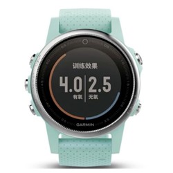 GARMIN 佳明 fenix5s 中文国行 马卡龙蓝 智能心率表