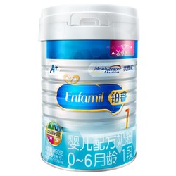 MeadJohnson Nutrition 美赞臣 铂睿 婴幼儿配方奶粉 1段 850g