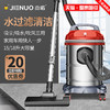 杰诺吸尘器家用大吸力强力大功率小型超静音手持式地毯吸尘机车用