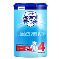 Aptamil 爱他美 儿童配方奶粉4段 800g