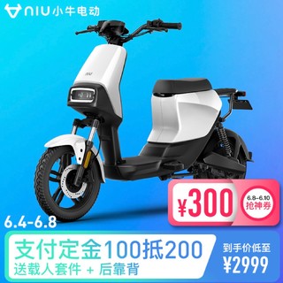 新品发售：小牛电动 GOVA1 电动车