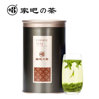 +8 家吧明前龙井茶  250g