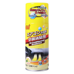 CMI CM-25308 汽车空调除味剂 柠檬味 138ml *9件