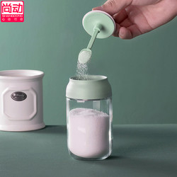 北欧调味罐什么牌子好北欧调味罐十大品牌排行榜 什么值得买 北欧调味罐什么牌子好北欧调味罐十大品牌排行榜 什么值得买
