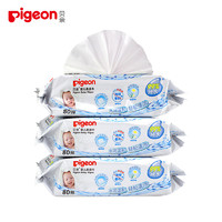 pigeon 贝亲 PL135 婴儿柔湿巾 80片 3包