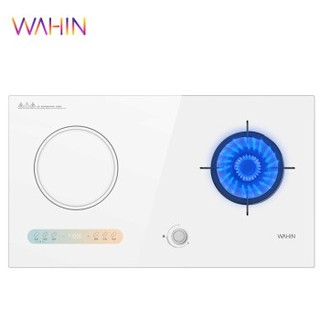 WAHIN 华凌 JZDT-2ST21W1 燃气灶  5.0KW 双眼灶 天然气