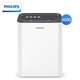 PHILIPS 飞利浦  AUT3043 家用反渗透净水器 600G