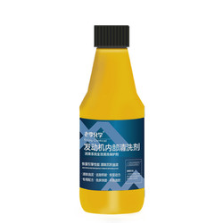 老李化学 发动机内部清洗剂 240ml