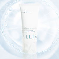ALLIE 嘉娜宝 隔离防晒霜 SPF50+ 60g