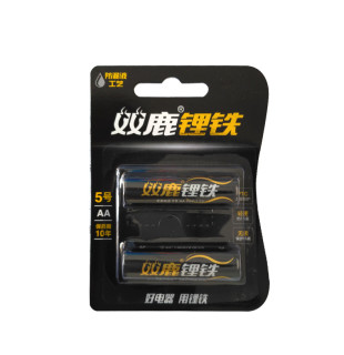 双鹿5号锂铁电池AA FR6 FR14505锂电池1.5V电子锁密码锁智能门锁指纹锁电池五号2节无汞防漏液强电量包邮