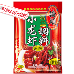 QIAOTOU 桥头 麻辣小龙虾调料 220g *5件