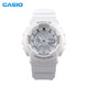  CASIO 卡西欧 BABY G-SHOCK系列 BA-110-7A3 女士运动手表　