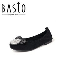 考拉海购黑卡会员：BASTO/百思图 羊皮革趣味米奇奶奶鞋女鞋 T0509CQ9