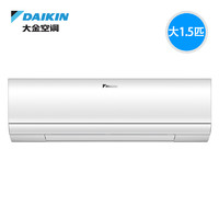 Daikin 大金 FTXW236UC-W1 1.5匹 壁挂式空调