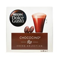 88VIP：Dolce Gusto 多趣酷思  Choccocino香甜牛奶巧克力胶囊  16粒 *9件