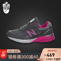 New Balance 990 NB女鞋 美产经典跑步鞋 精选皮质运动鞋 w990gp4
