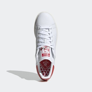 adidas Originals Stan Smith 中性休闲运动鞋 EH1736 亮白/浅猩红/基督红/森林绿 36.5