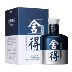 舍得 米兰舍得酒 浓香型白酒 52度 500ml