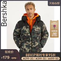 促销活动：天猫 Bershka旗舰店 618特辑