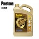 Prestone 百适通 A5/B5/SN 5W-30 全合成机油  4L