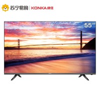 KONKA 康佳 55V5 55英寸 4K 液晶电视