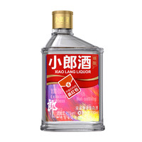 郎酒 小郎酒（精酿）45度兼香型白酒100ml 光瓶