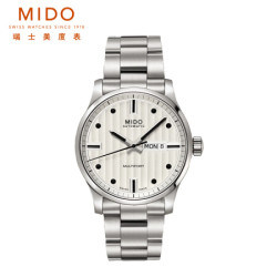 Mido 美度 Multifort舵手系列 M005.430.11.031.80 自动机械男表