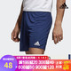 ADIDAS阿迪达斯短裤男2020夏季新款运动足球跑步训练短裤AJ5880 AJ5883/深蓝 L