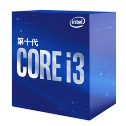 intel 英特尔 酷睿系列 i3-10100 CPU处理器 3.6GHz