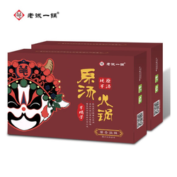 老诚一锅 羊蝎子火锅 1.2kg *2盒装+羊棒骨1.2kg